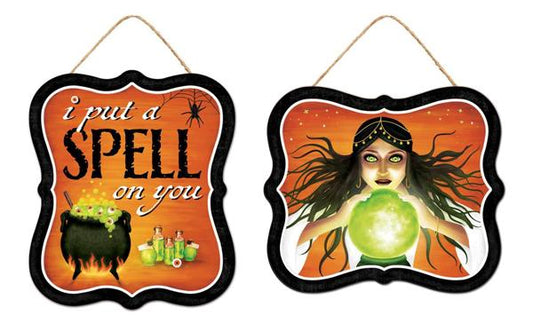 MD1166   7"H x 6"L Halloween Spells Sign   Org/Blk/Grn